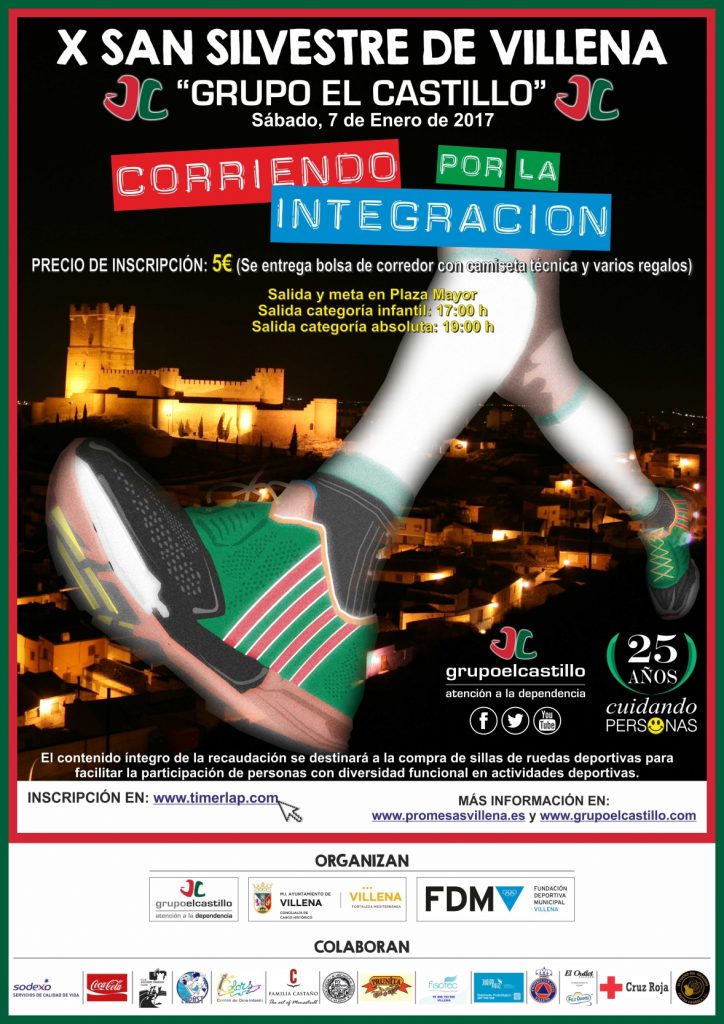 cartel-san-silvestre